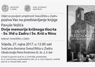 Predstavljanje knjige Pavuše Vežića